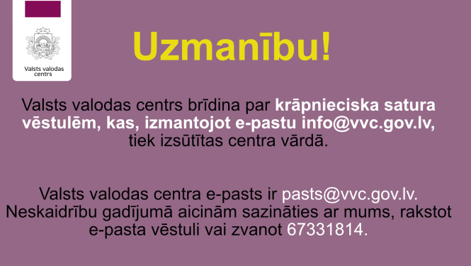 gvc