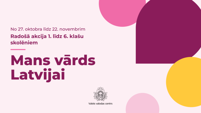 Akcijas "Mans vārds Latvijai" vāka attēls.
