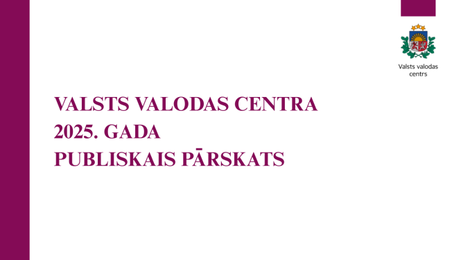 Publiskā pārskata titullapa 