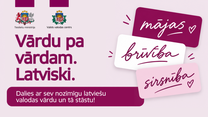 Titulbilde: Vārdu pa vārdam Latviski.