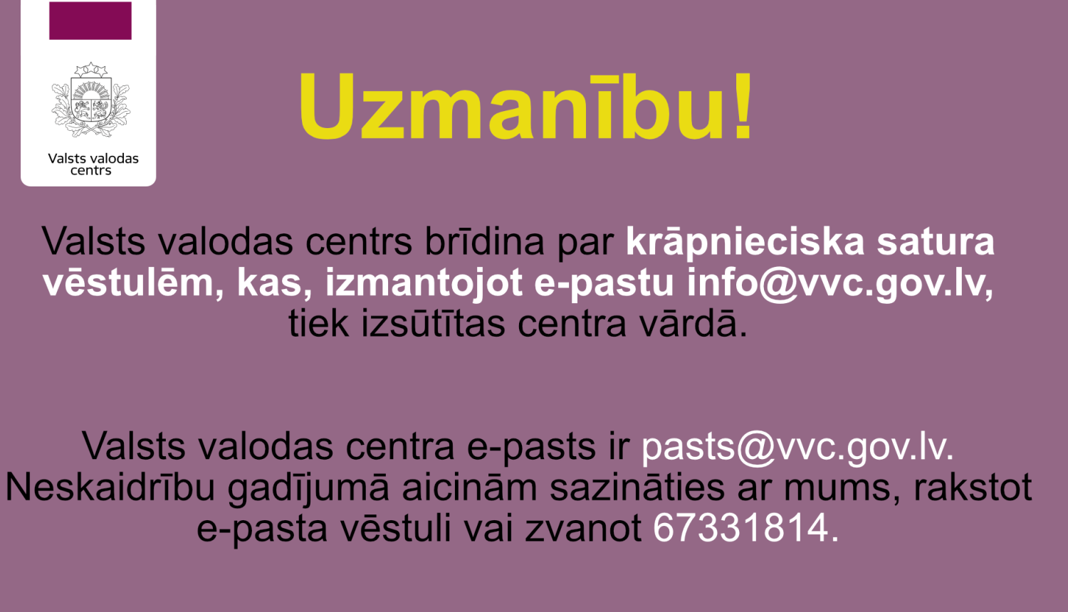 gvc