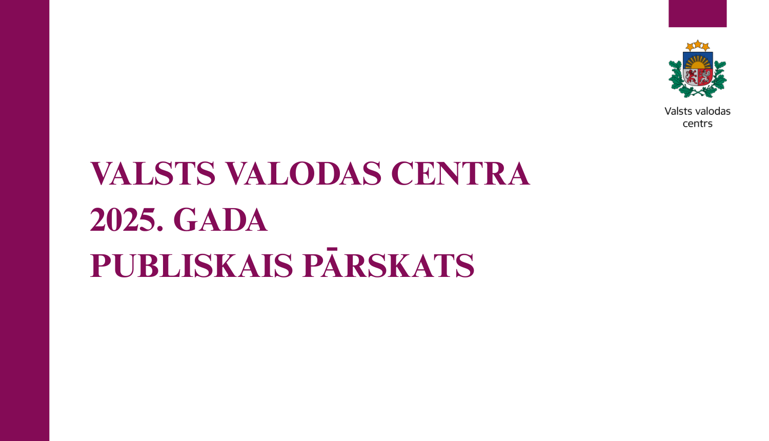Publiskā pārskata titullapa 