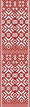 Lielvārdes josta
