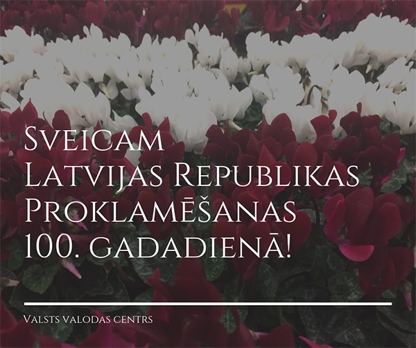Apsveikuma kartiņa