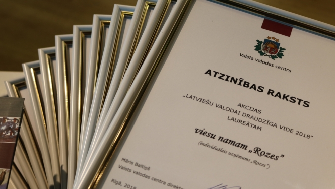 Atzinības raksti