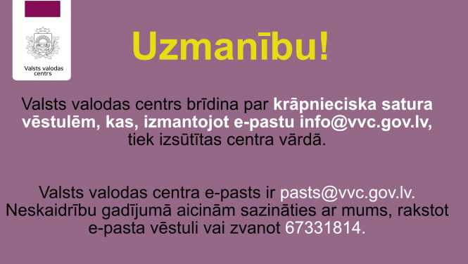 gvc