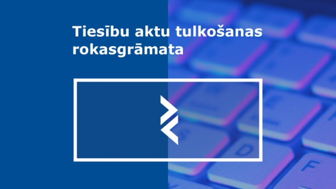 Rokasgrāmatas vāks