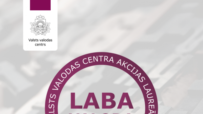 Laba valoda logo