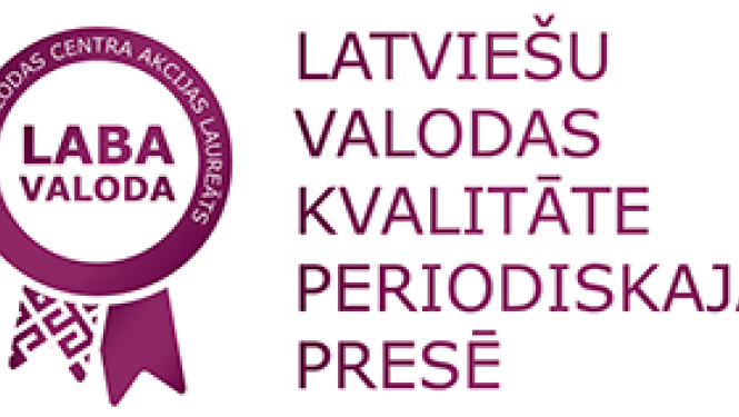 Latviešu valodas kvalitāte periodiskajā presē logo