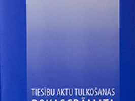 Tiesību aktu tulkošanas rokasgrāmata