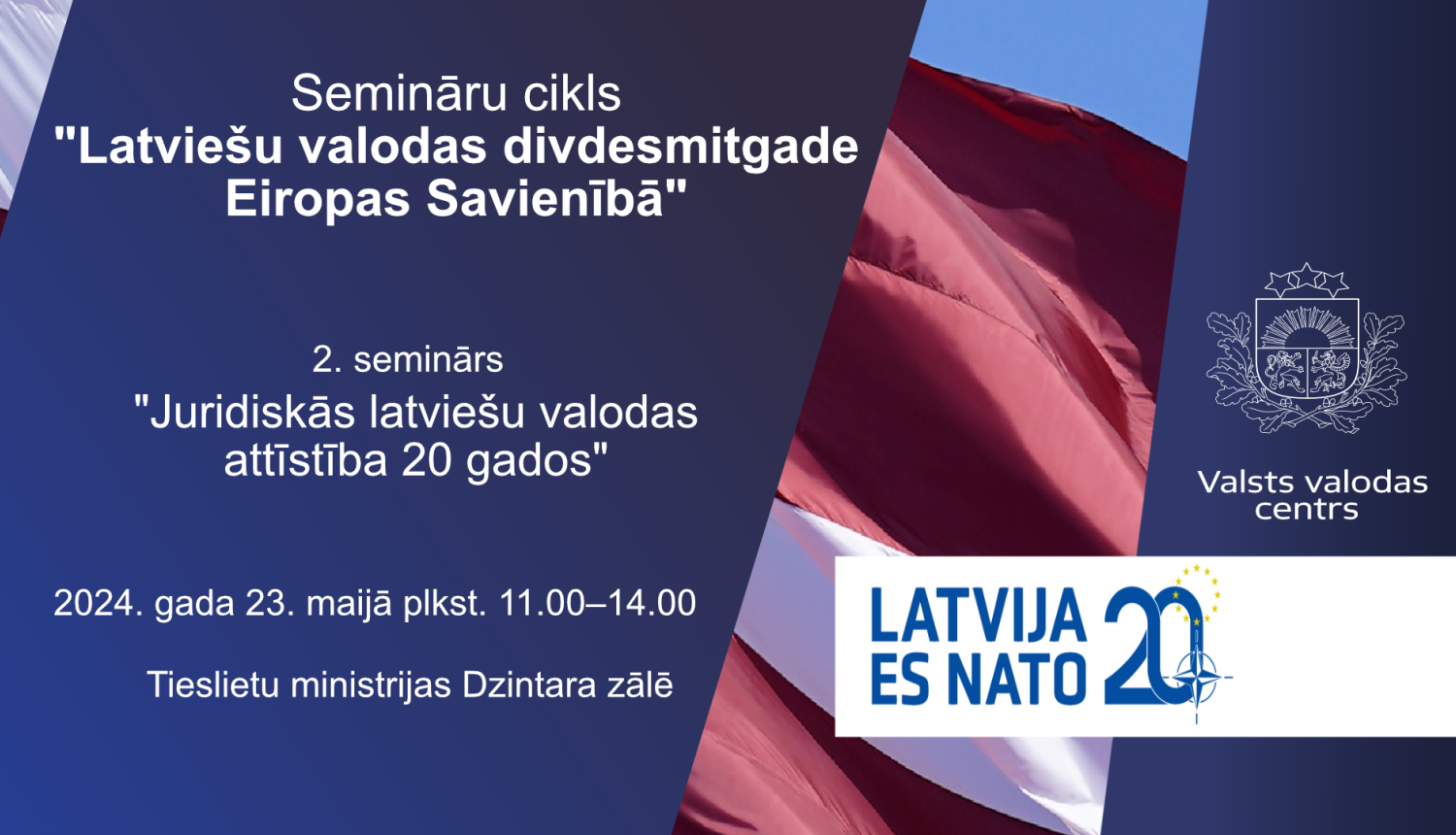 Juridiskās latviešu valodas attīstības 20 gados