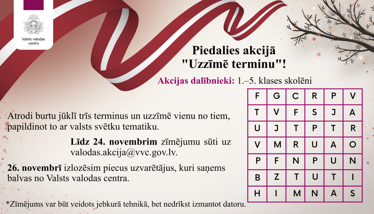 Valsts valodas centrs aicina piedalīties akcijā "Uzzīmē terminu"